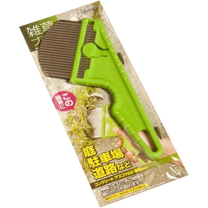 Nisaku NJP2510 Zassou Burush Crack Weeder, view 4