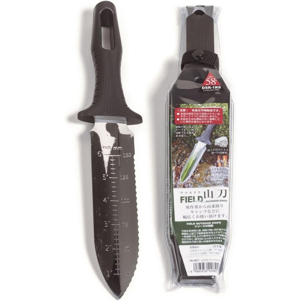 Nisaku NJP801 Yamagatana S Hori Knife, Plastic Grip