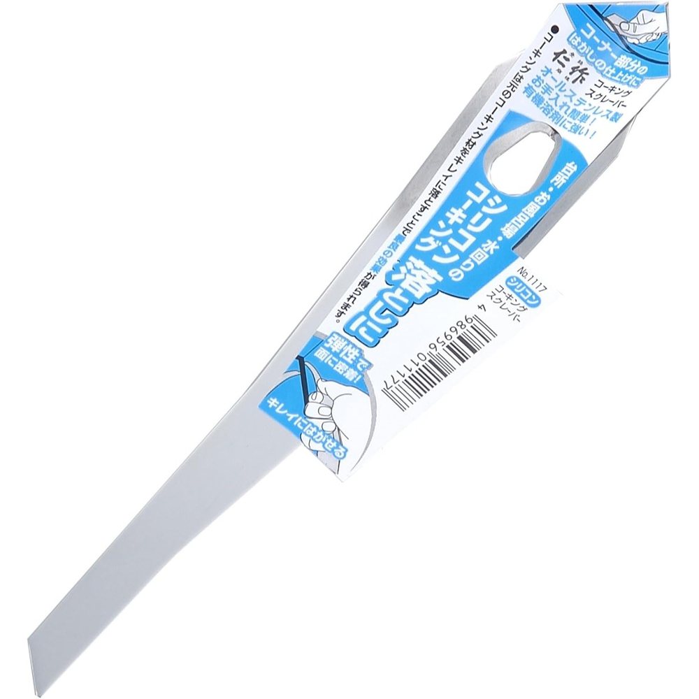 Nisaku No. 1117 Caulking Scraper