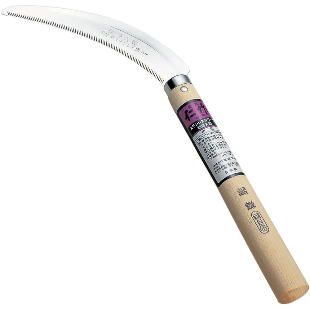 Nisaku No. 150 Sickle Saw, Small