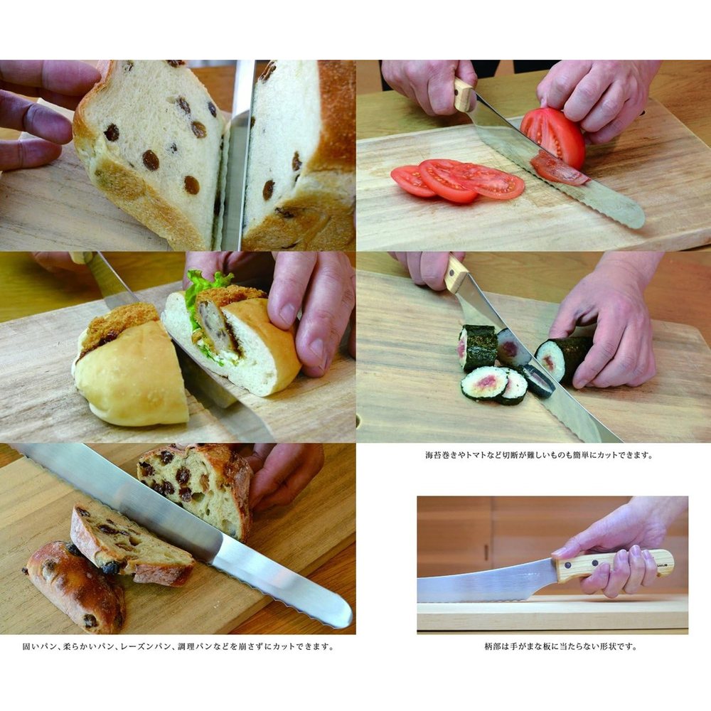Nisaku No. 3000 Bread and Slice Knife, 240 mm, view 4